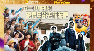 欧美精品总汇